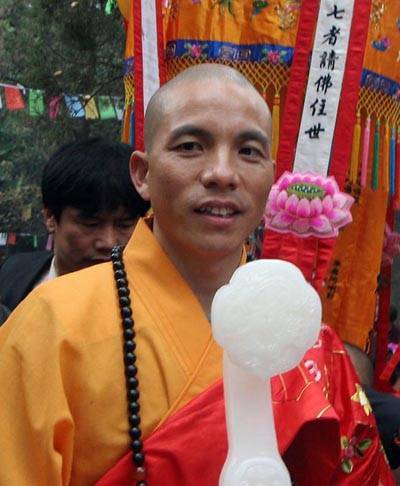 解密少林寺新住持：20年白马寺方丈<strong></p>
<p>原油投资技巧</strong>，曾表示“不评价少林寺商业化”