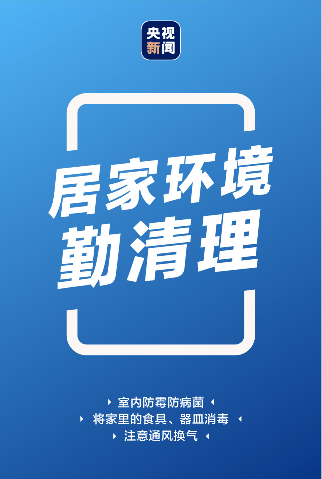 北京强降雨<strong></p>
<p>原油投资技巧</strong>！直击灾后紧急救援现场