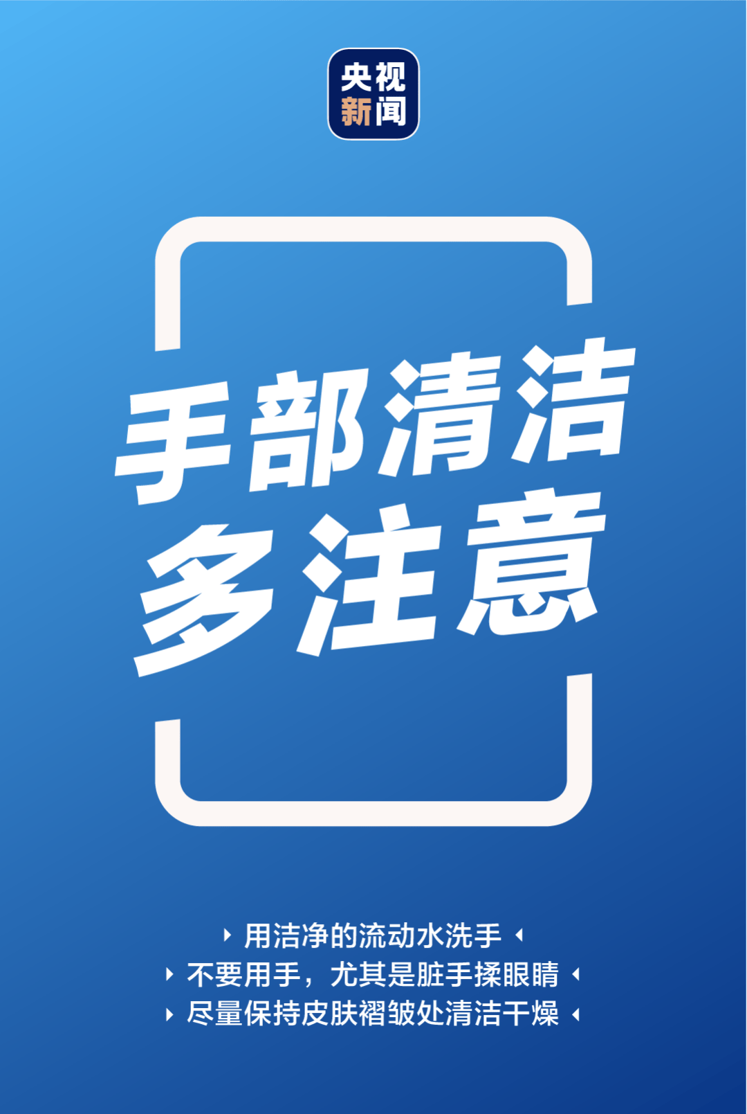 北京强降雨<strong></p>
<p>原油投资技巧</strong>！直击灾后紧急救援现场