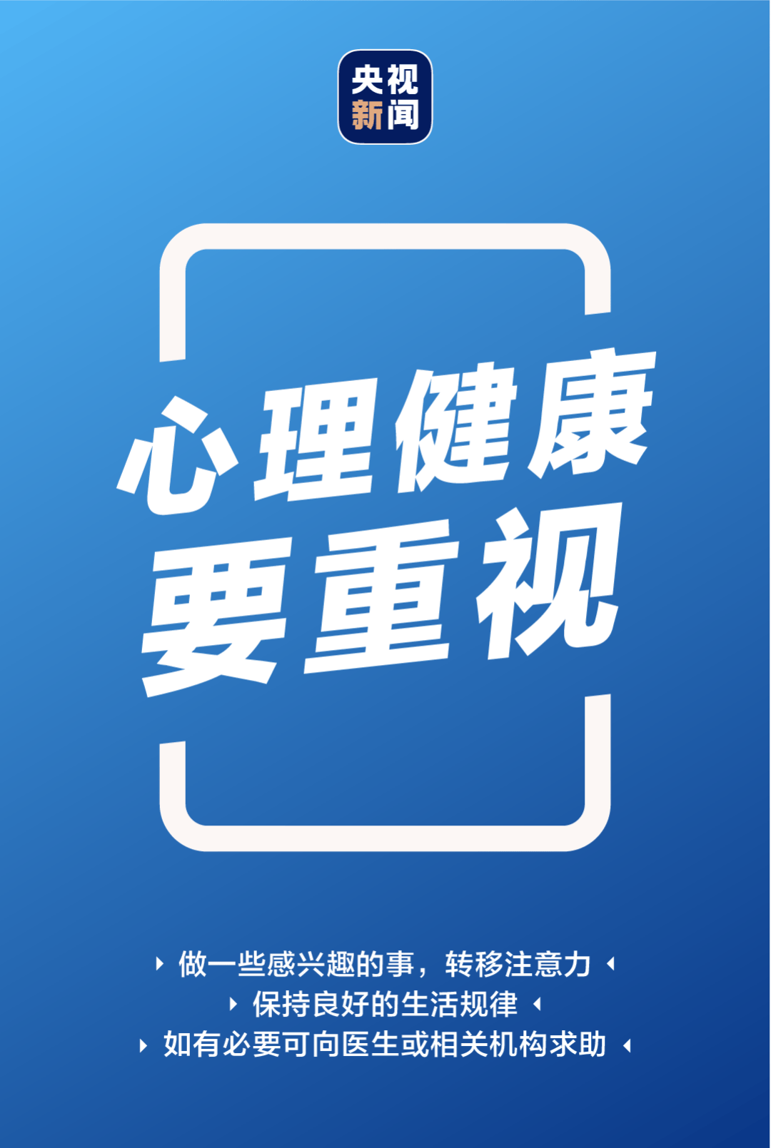 北京强降雨<strong></p>
<p>原油投资技巧</strong>！直击灾后紧急救援现场