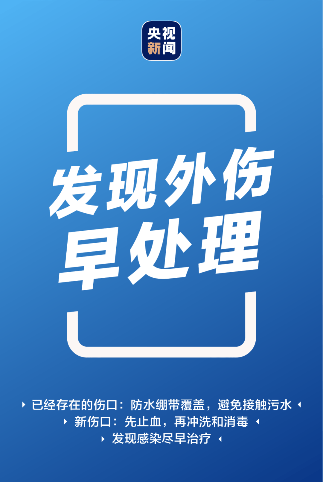 北京强降雨<strong></p>
<p>原油投资技巧</strong>！直击灾后紧急救援现场