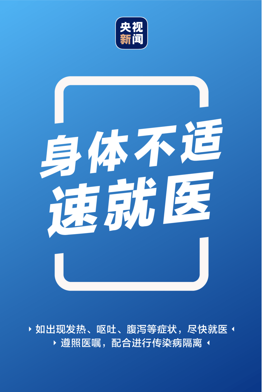 北京强降雨<strong></p>
<p>原油投资技巧</strong>！直击灾后紧急救援现场