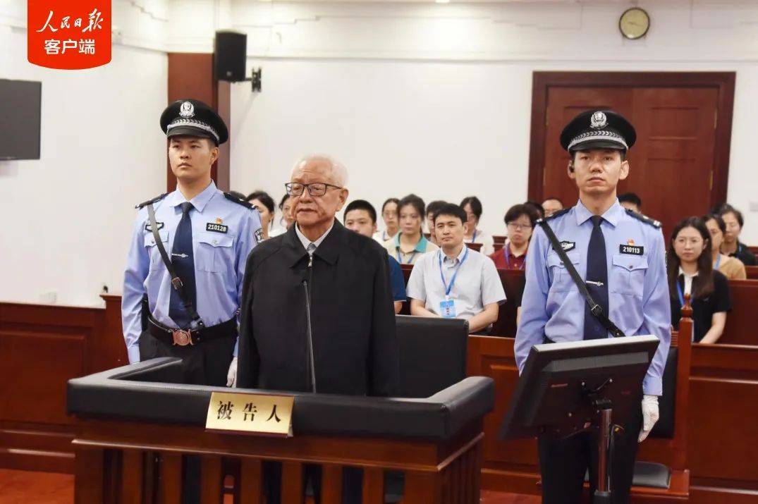 受贿8191万余元<strong></p>
<p>原油投资技巧</strong>，70岁副部级“老虎”杜梓一审被判15年