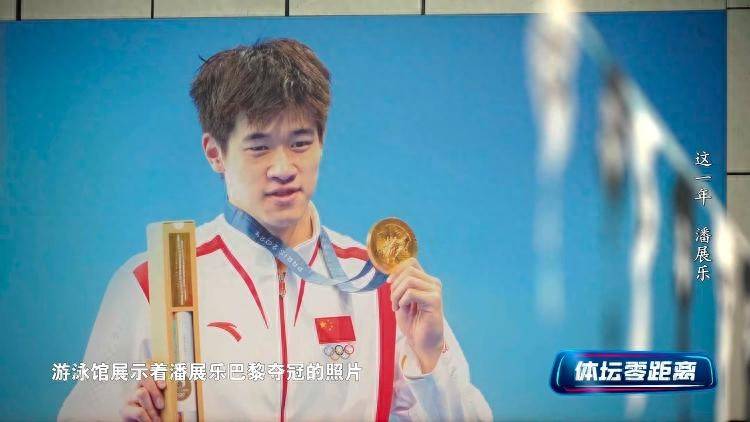 潘展乐：<strong></p>
<p>正规交易原油平台</strong>我是训练型选手 把自己当成一个拼领奖台的选手