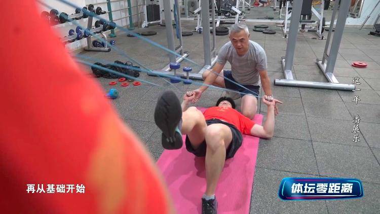 潘展乐：<strong></p>
<p>正规交易原油平台</strong>我是训练型选手 把自己当成一个拼领奖台的选手