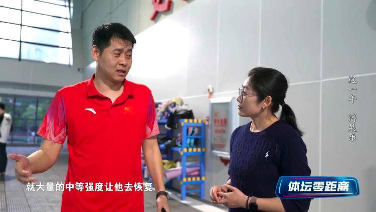 潘展乐：<strong></p>
<p>正规交易原油平台</strong>我是训练型选手 把自己当成一个拼领奖台的选手