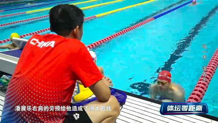 潘展乐：<strong></p>
<p>正规交易原油平台</strong>我是训练型选手 把自己当成一个拼领奖台的选手