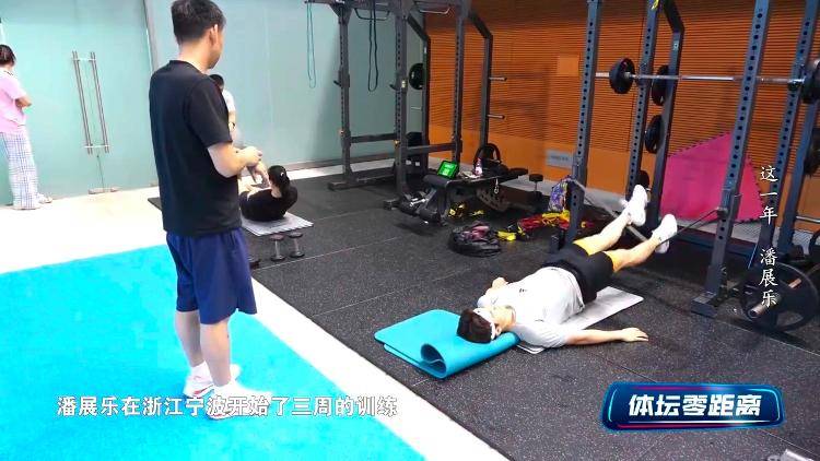 潘展乐：<strong></p>
<p>正规交易原油平台</strong>我是训练型选手 把自己当成一个拼领奖台的选手