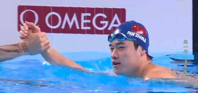 潘展乐：<strong></p>
<p>正规交易原油平台</strong>我是训练型选手 把自己当成一个拼领奖台的选手