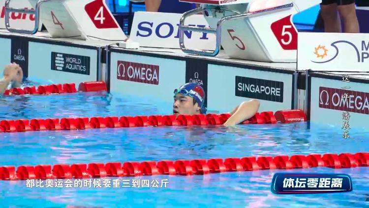 潘展乐：<strong></p>
<p>正规交易原油平台</strong>我是训练型选手 把自己当成一个拼领奖台的选手