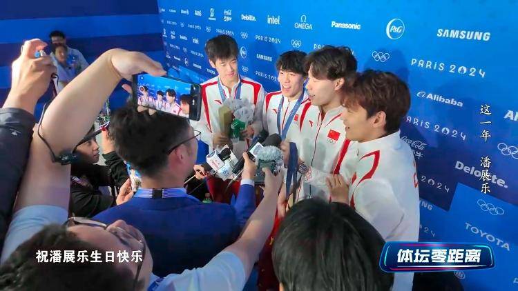 潘展乐：<strong></p>
<p>正规交易原油平台</strong>我是训练型选手 把自己当成一个拼领奖台的选手