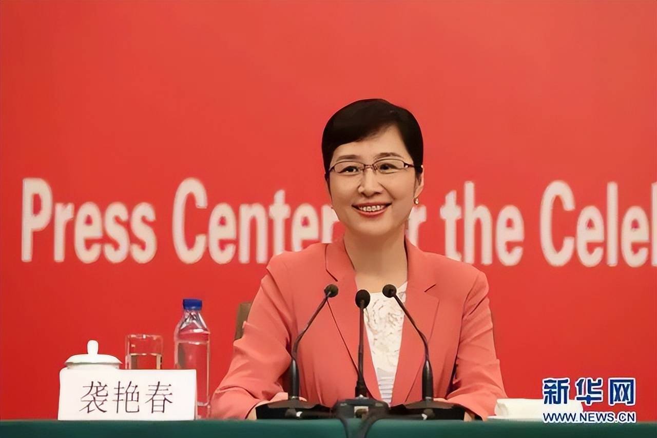 因工作变动调离山东<strong></p>
<p>正规交易原油平台</strong>，张宏伟、袭艳春辞去省委委员职务