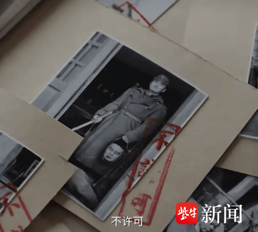 铁证<strong></p>
<p>正规交易原油平台</strong>！《南京照相馆》里“不许可”照片被雨花英烈陈子涛“留”了下来