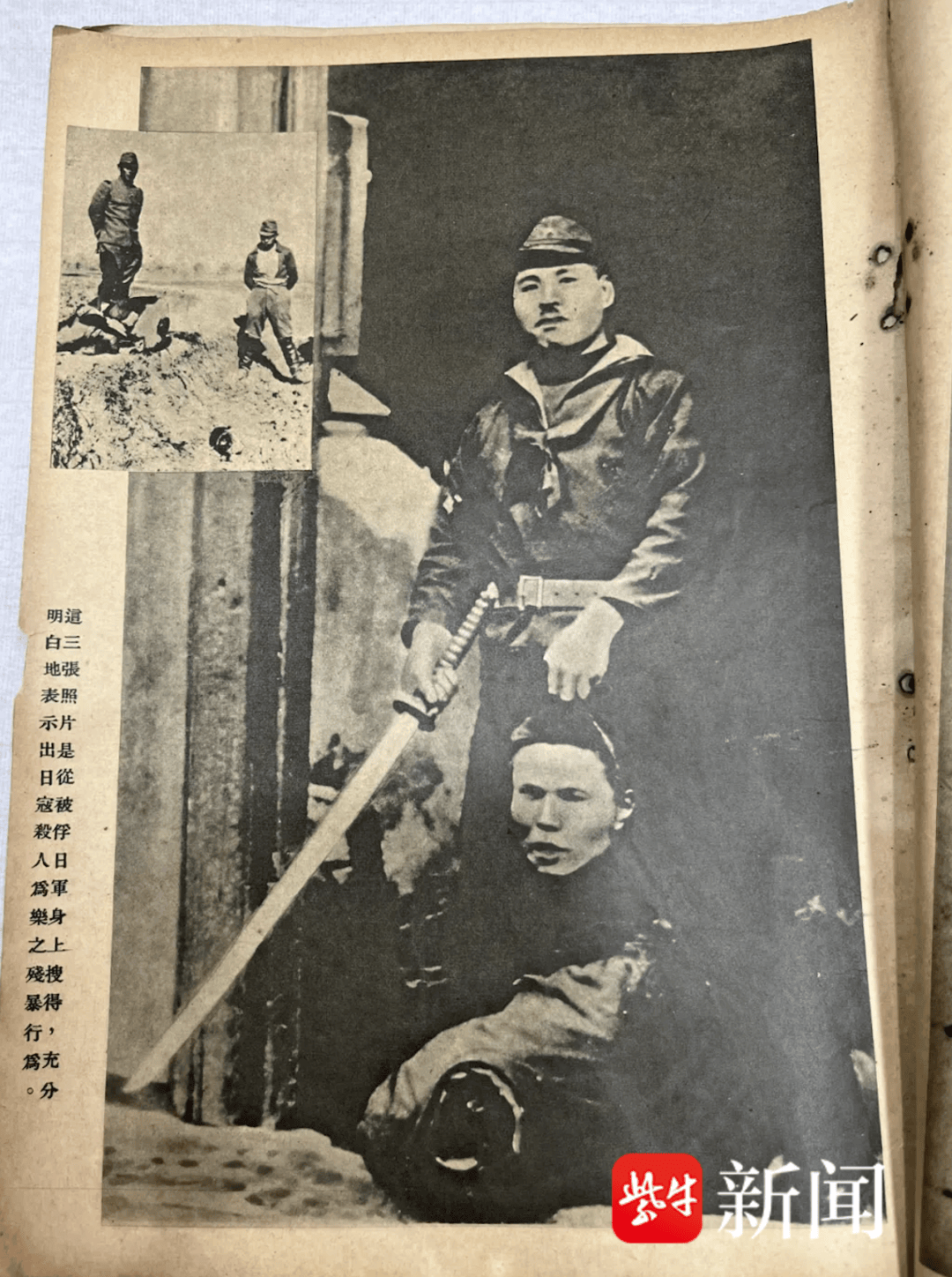 铁证<strong></p>
<p>正规交易原油平台</strong>！《南京照相馆》里“不许可”照片被雨花英烈陈子涛“留”了下来