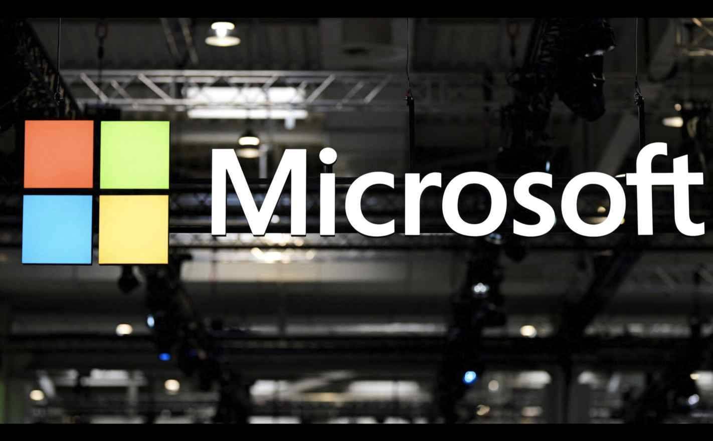 微软2025财年净利润增长16%：云收入公布、市值破4万亿美元