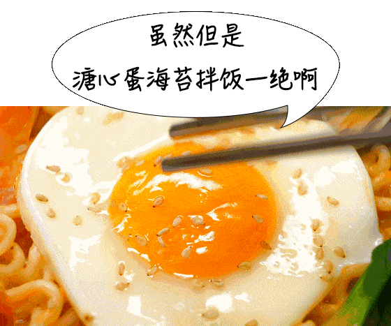 粘着鸡毛鸡屎的土鸡蛋<strong></p>
<p>正规交易原油平台</strong>，要先洗干净再放冰箱吗？