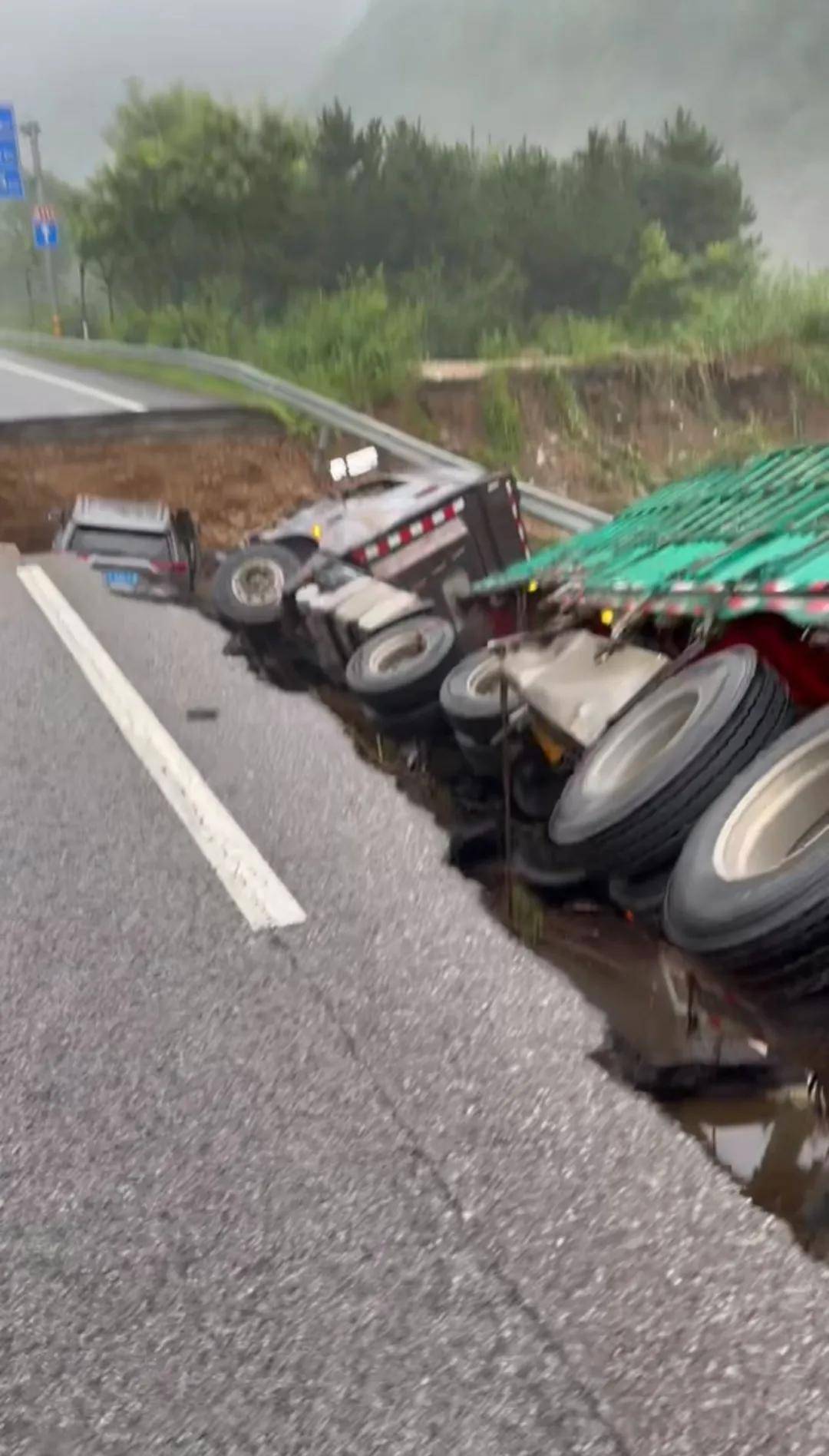 北京暴雨<strong></p>
<p>正规交易原油平台</strong>，为何造成重大灾害？