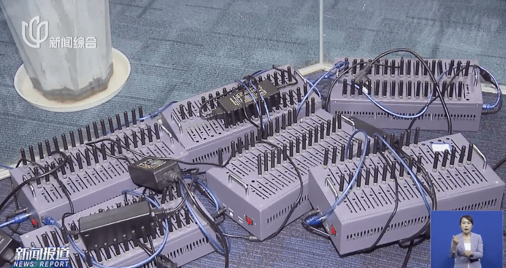 不对劲! 上海小区一房屋没人居住,空调却24小时开着? 警方:刑拘