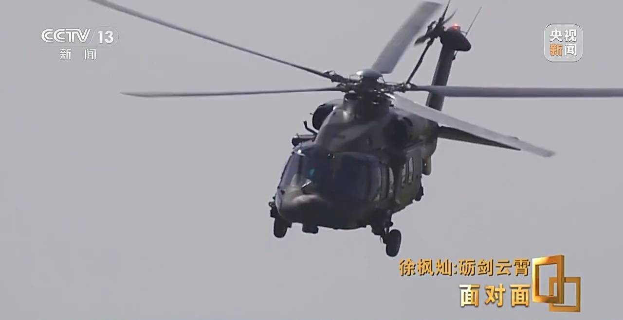 她能开飞机吗<strong></p>
<p>中原油田招聘信息</strong>？95后女飞行员用实力回应质疑