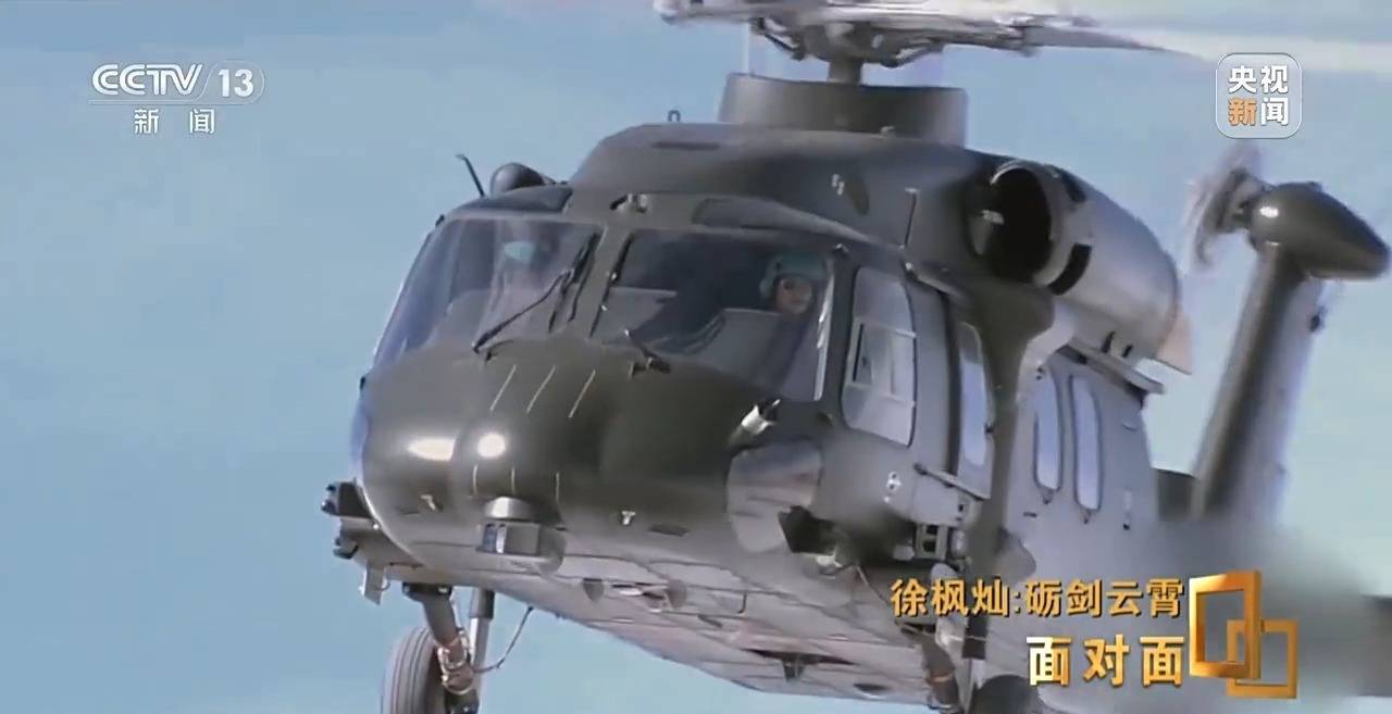 她能开飞机吗<strong></p>
<p>中原油田招聘信息</strong>？95后女飞行员用实力回应质疑