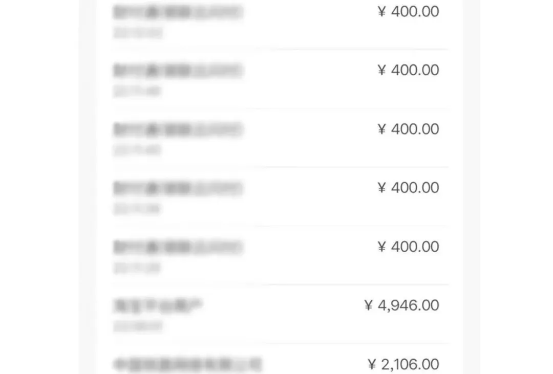 13岁妹妹打110“举报”姐姐<strong></p>
<p>原油运价指数</strong>！网友：这才是真姐妹