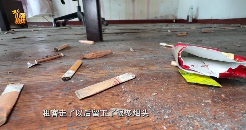 气炸了！杭州房东被拉黑<strong></p>
<p>原油运价指数</strong>，收房时惊呆：地上密密麻麻全都是…