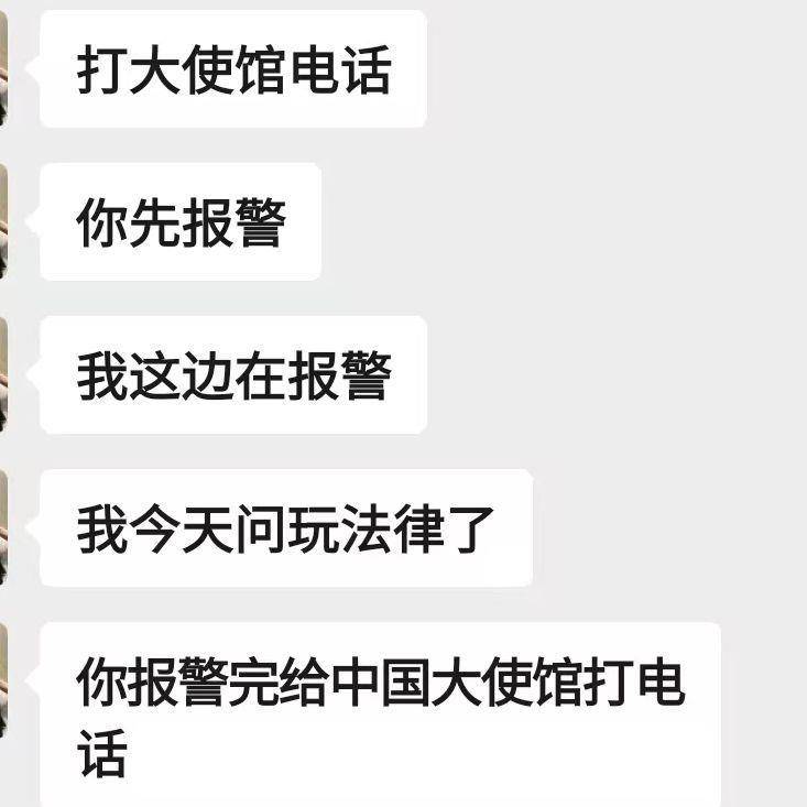 缅甸失联小伙被索要40万赎金后<strong></p>
<p>原油运价指数</strong>，知情人揭露“黑园区”：他们毫无信用，转钱就等于陷入无底洞