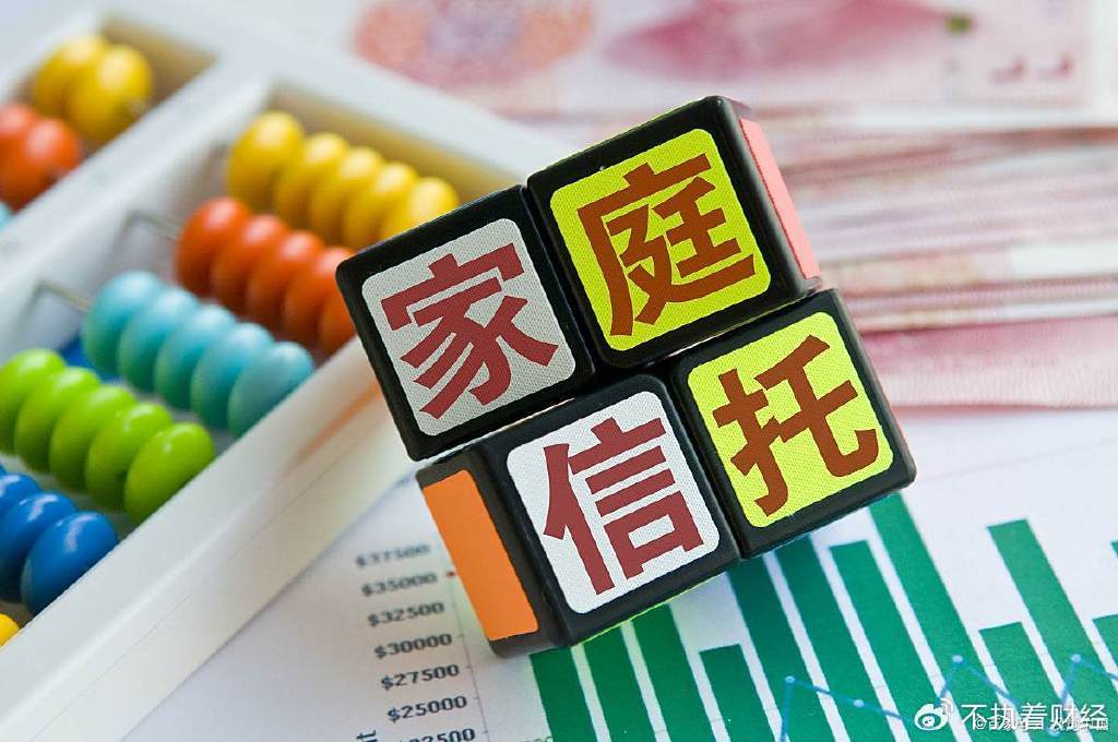 宗庆后声称一天只花几块钱<strong></p>
<p>原油运价指数</strong>，实际上满世界买豪宅，海外资产18亿