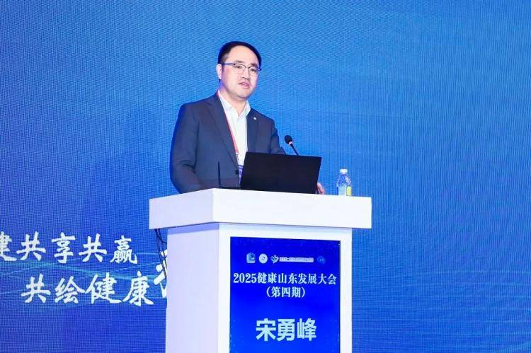 重大突破<strong></p>
<p>原油运价指数</strong>！济南市中心医院宋勇峰教授获批国家自然科学基金青年科学基金项目（A类）