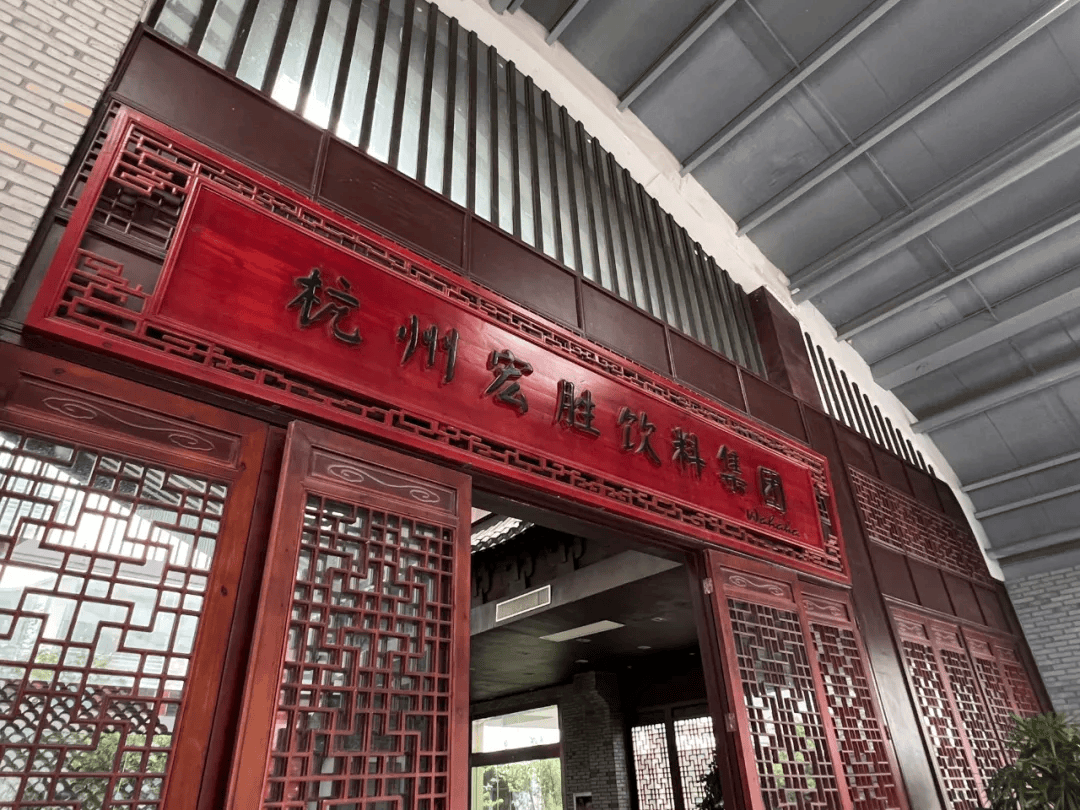 宗馥莉去哪了<strong></p>
<p>原油运价指数</strong>?