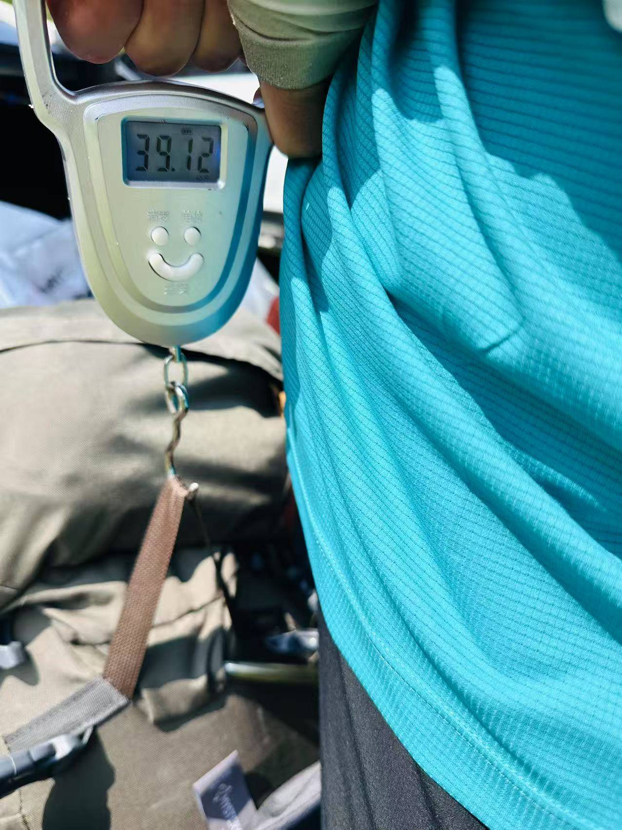 湖南一男子背40公斤蜜雪冰城上武功山售卖<strong></p>
<p>原油运价指数</strong>，当事人：收入不多纯体验，当负重训练