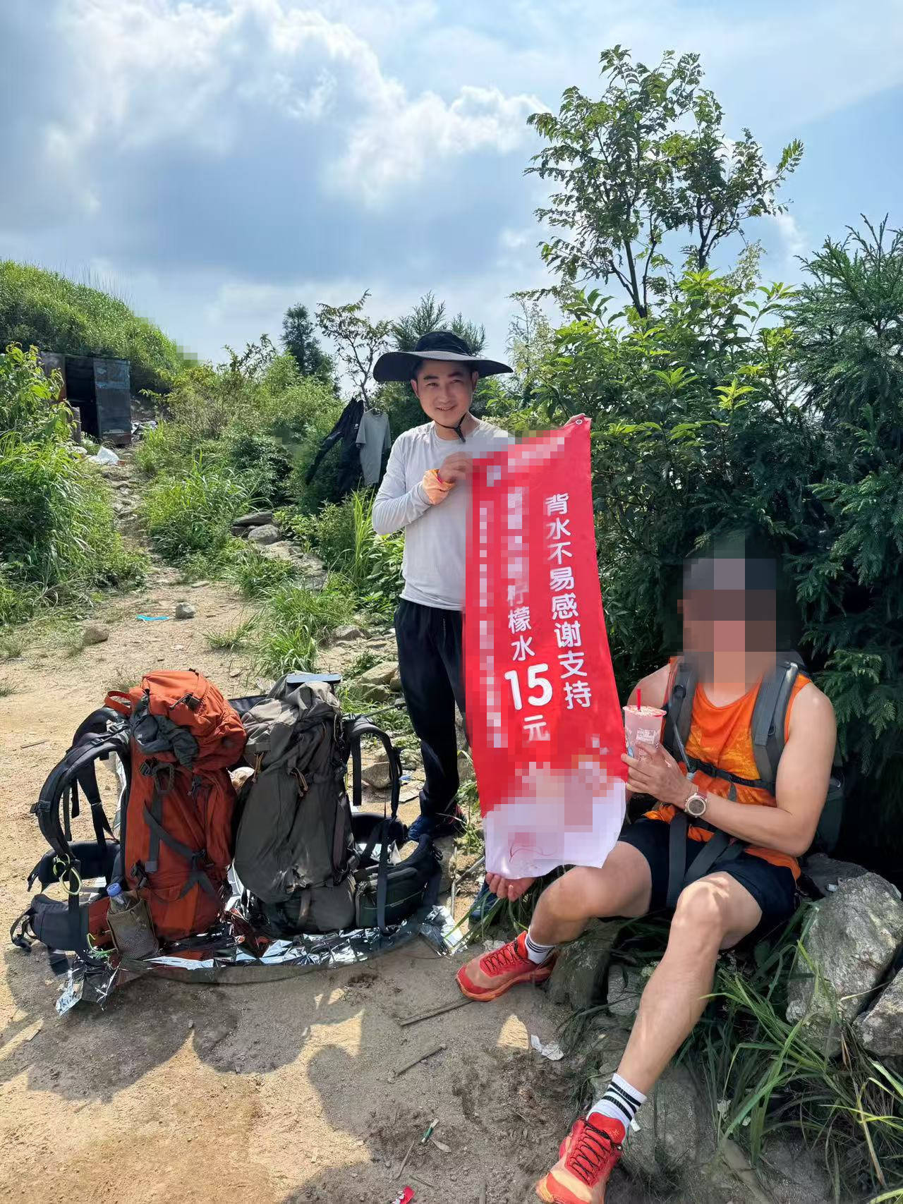 湖南一男子背40公斤蜜雪冰城上武功山售卖<strong></p>
<p>原油运价指数</strong>，当事人：收入不多纯体验，当负重训练