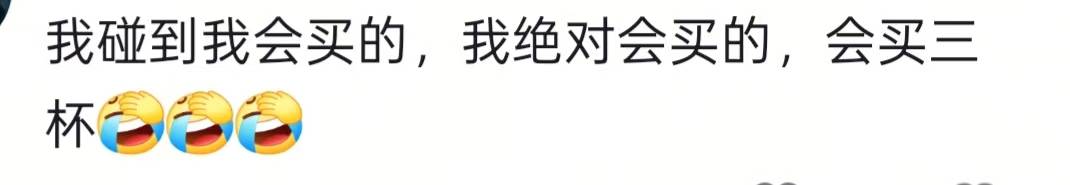 湖南一男子背40公斤蜜雪冰城上武功山售卖<strong></p>
<p>原油运价指数</strong>，当事人：收入不多纯体验，当负重训练