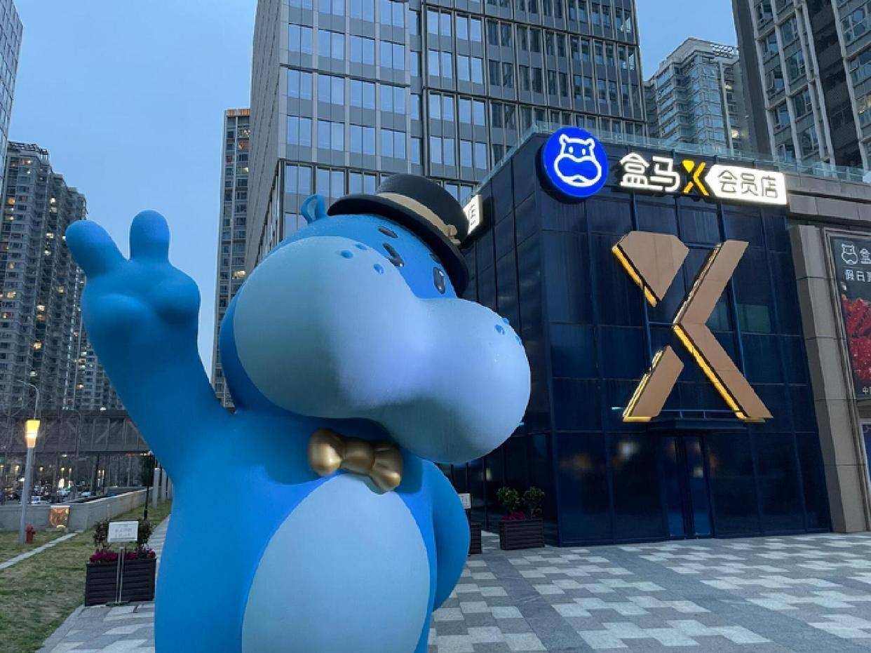 盒马X会员店陆续停业<strong></p>
<p>原油运价指数</strong>，仅余一家也将于8月31日关闭