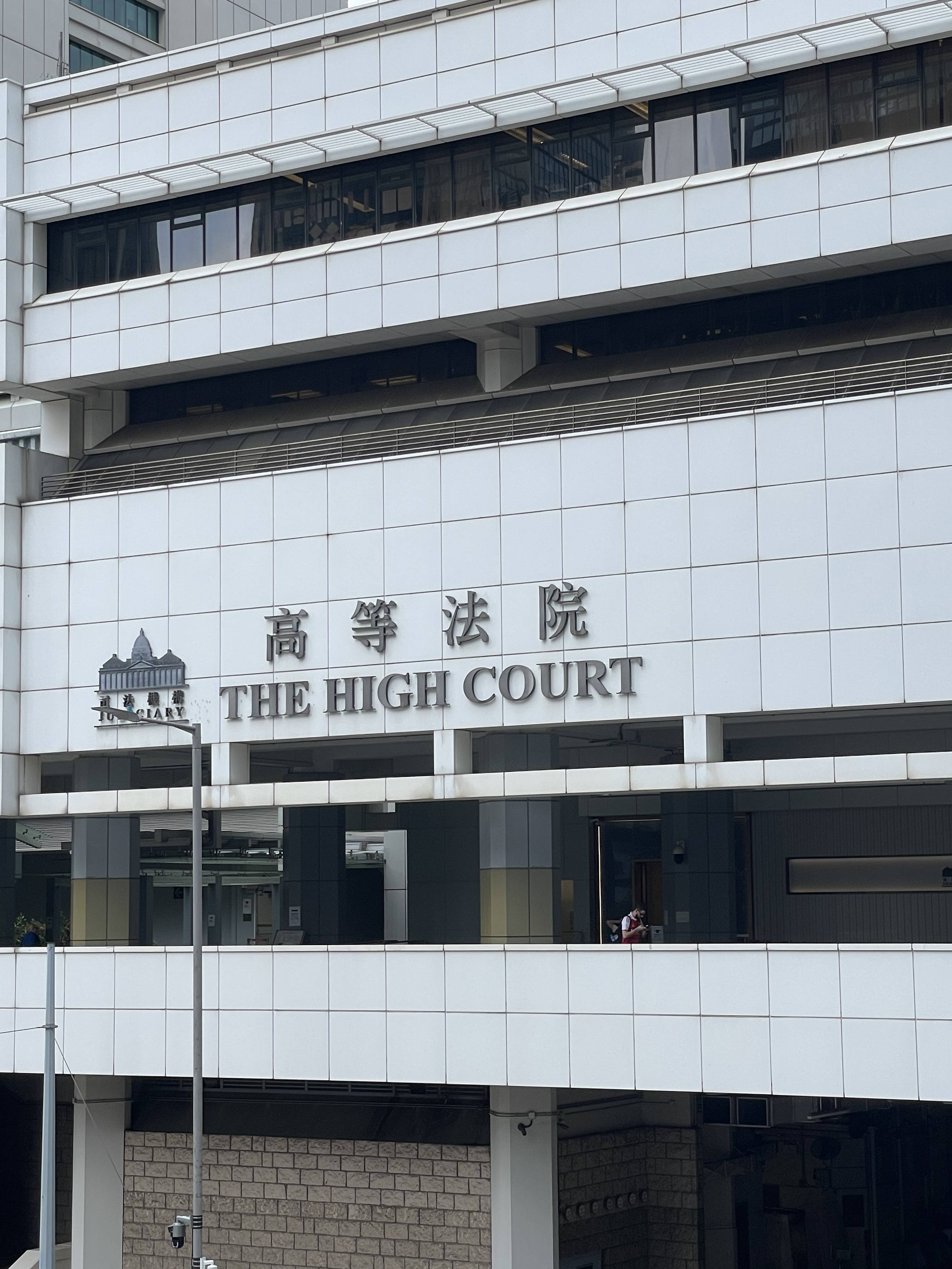 新加坡资深离岸信托律师：娃哈哈财产纠纷或成教科书级别案例<strong></p>
<p>原油运价指数</strong>，目前存在诸多模糊地带