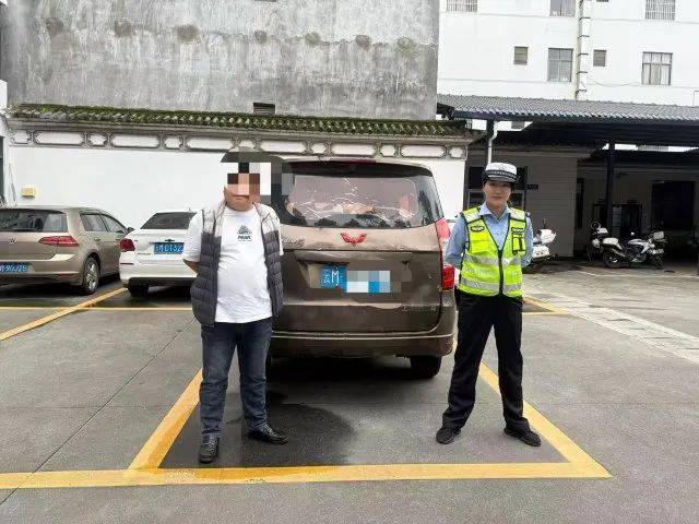 男子驾驶“鸡枞战车”满街跑<strong></p>
<p>原油运价指数</strong>，交警紧急叫停！