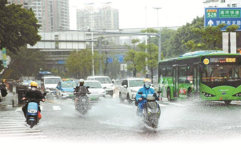 深圳今日局地或遇特大暴雨 出门前了解预警预报信息<strong></p>
<p>原油运价指数</strong>，避开积水严重区域