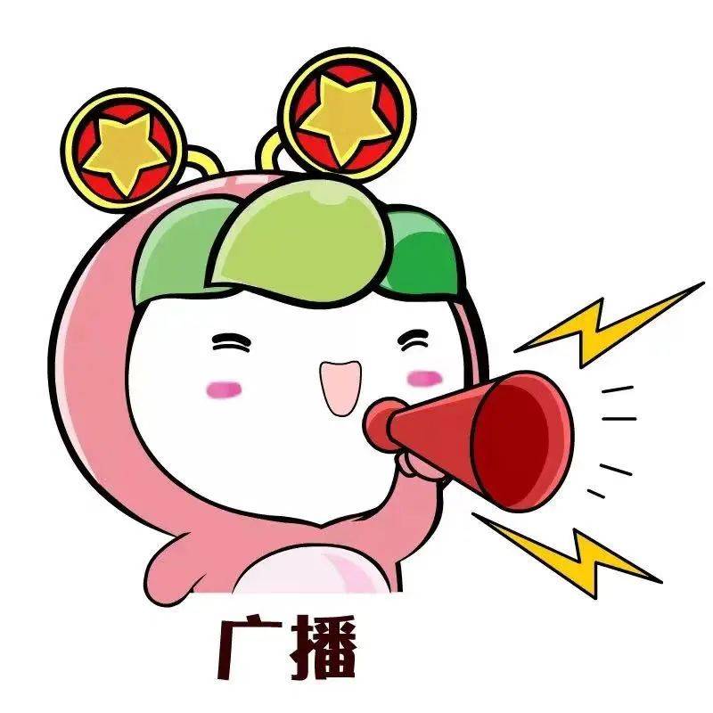 好消息！广西以旧换新补贴政策重磅回归，8月5日正式启动！