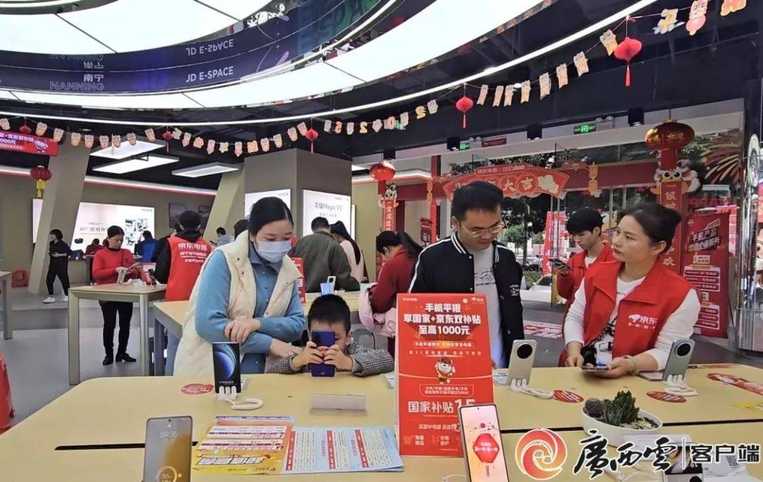 好消息！广西以旧换新补贴政策重磅回归<strong></p>
<p>原油运价指数</strong>，8月5日正式启动！