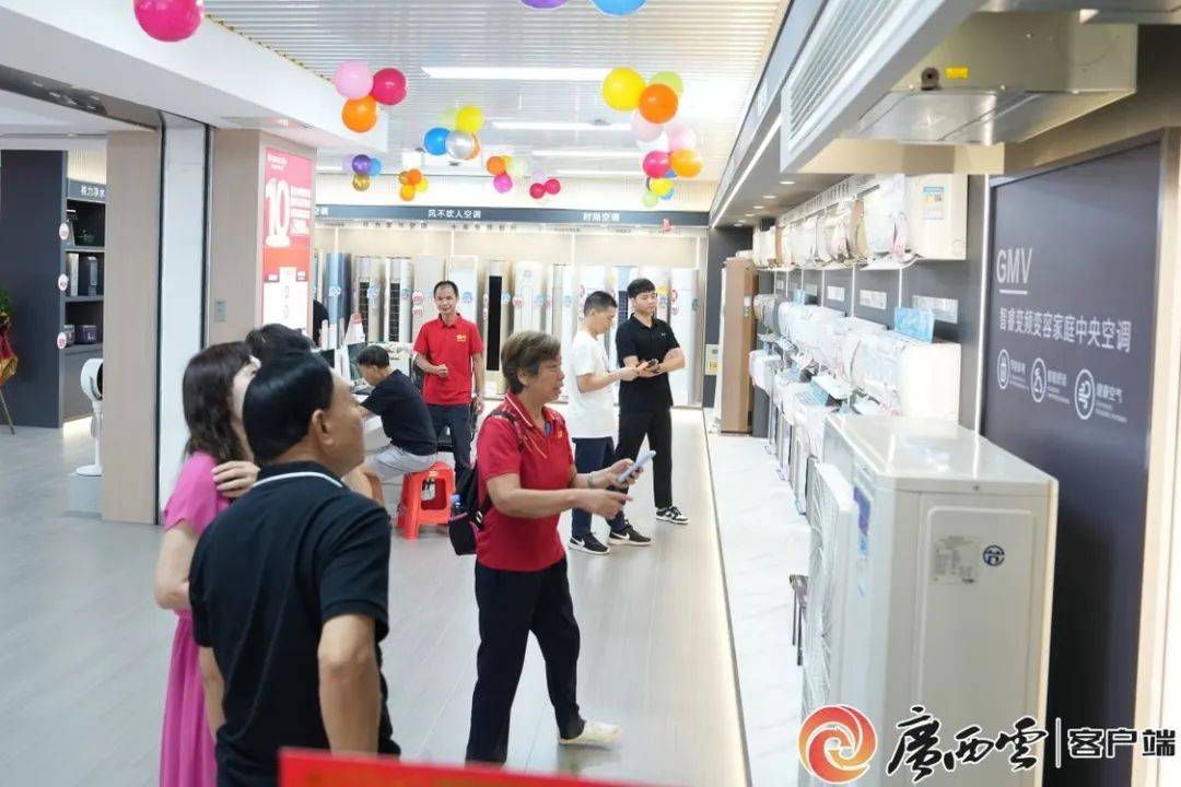 好消息！广西以旧换新补贴政策重磅回归<strong></p>
<p>原油运价指数</strong>，8月5日正式启动！