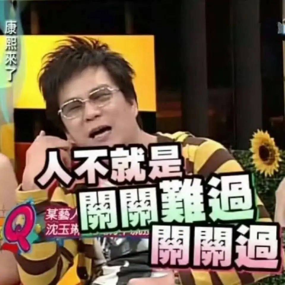 知名主持人沈玉琳确诊白血病<strong></p>
<p>期货原油开户条件</strong>，或考虑做骨髓移植，本人回应：会配合治疗、专心养病