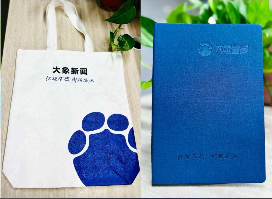 上海一公司通报加班表扬名单<strong></p>
<p>原油交易中心</strong>，最高时长近160小时，工作人员称非强制，需申请会有加班费