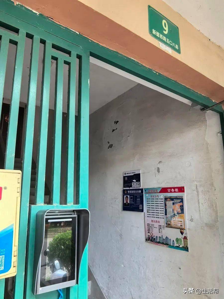 上海多个小区1700多个门禁集体失效<strong></p>
<p>一吨原油价格</strong>，居民炸锅：“太不安心了……”官方最新回应