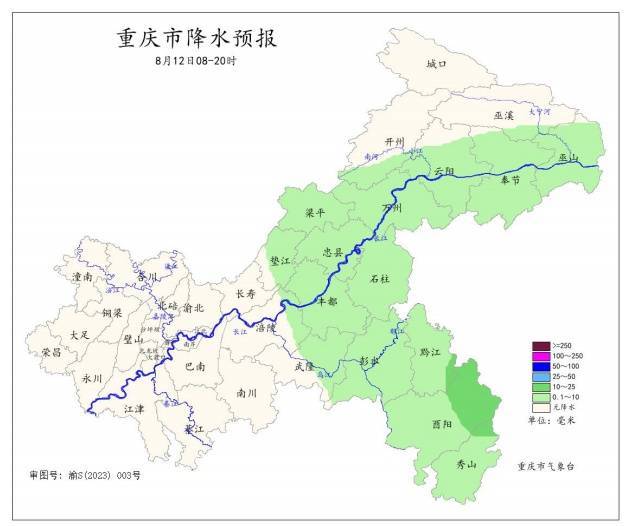 重返39℃！重庆雨水渐弱<strong></p>
<p>原油练</strong>，启动升温模式
