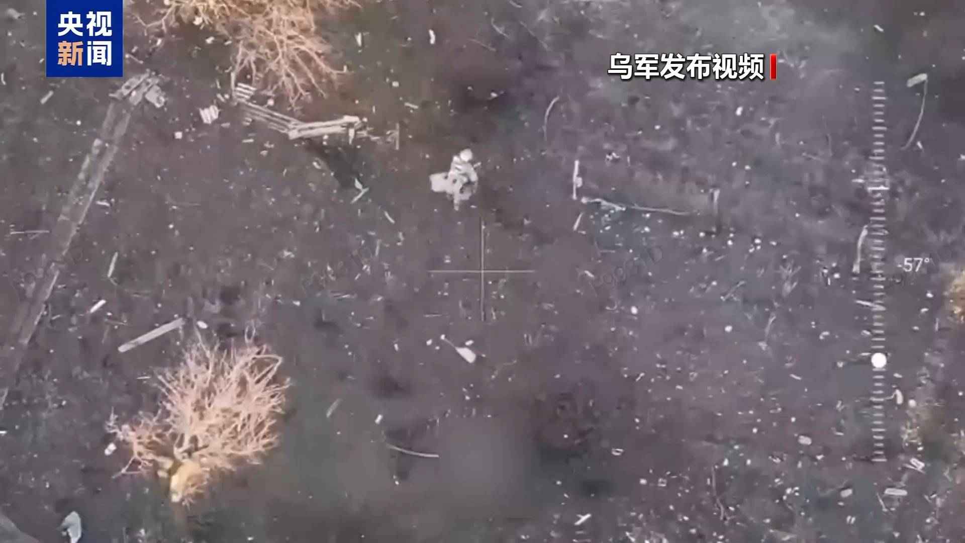 俄乌激烈争夺红军城 泽连斯基称收到前线军方报告