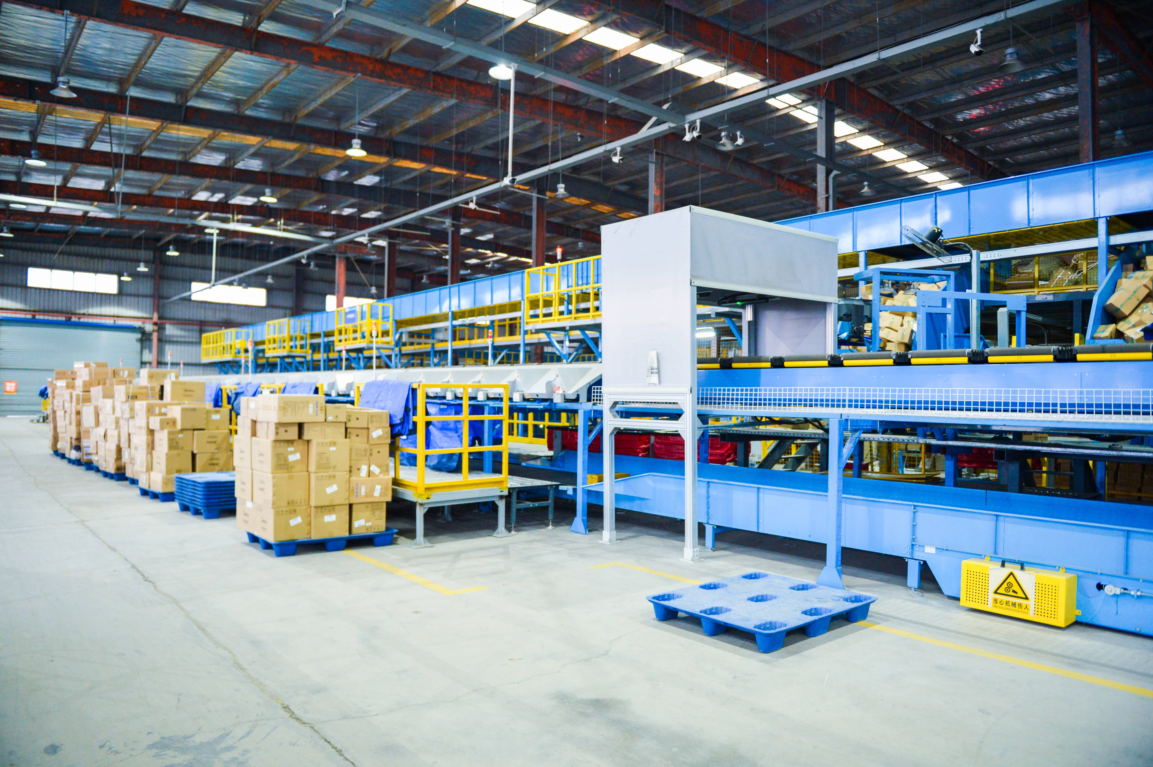 中国物流版图“西拓”<strong></p>
<p>原油实时行情走势</strong>，又一个新枢纽诞生了？