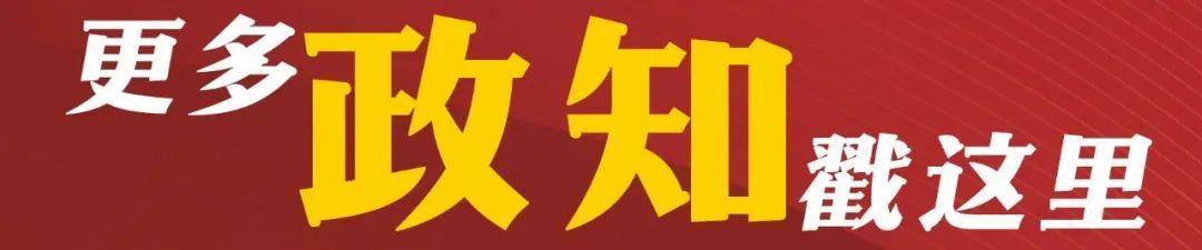 阿富汗总理阿洪德：绝不允许任何势力利用阿领土威胁中国<strong></p>
<p>原油模拟</strong>，将始终同中国站在一起