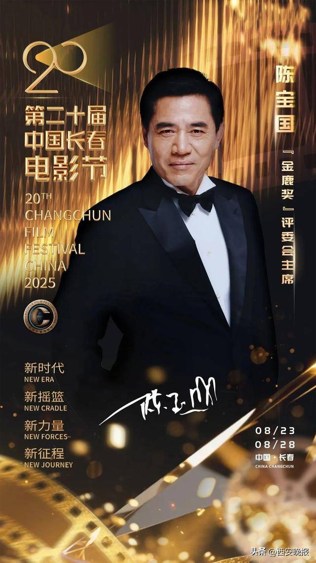 已确认<strong></p>
<p>原油模拟</strong>！是知名演员闫妮