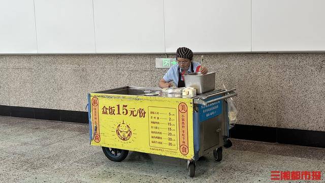 肉蛋菜全齐仅售15元<strong></p>
<p>原油模拟</strong>，长沙火车站称没有更换菜单计划