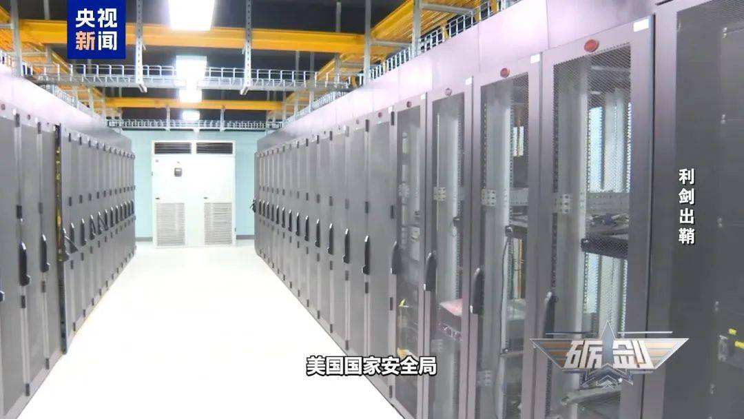 摄像头夜里会自动转向港口<strong></p>
<p>原油模拟</strong>？小商铺老板果断向国家安全机关举报